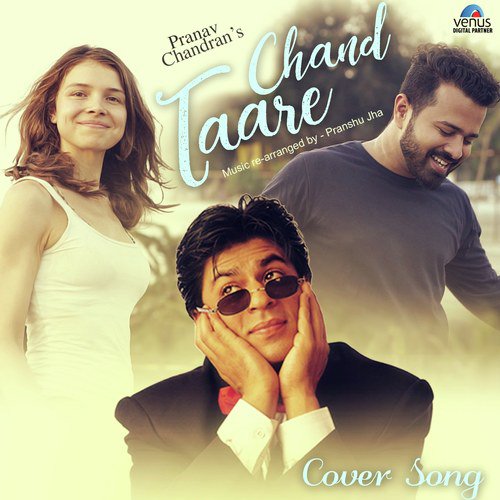 Chand Taare   Cover Song - Aakash Dubey