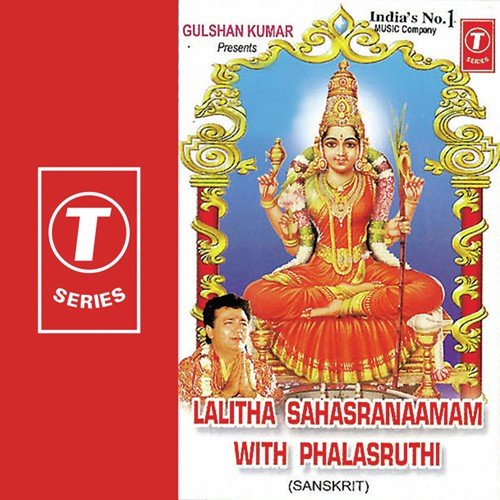 Lalitha Sahasranaamam - S. P. Balasubrahmanyam, Bhushan Dua