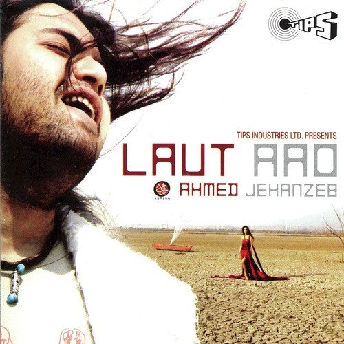 Tere Bina Ji Na - The Blues Mix - Sachin Gupta, Ahmed Jahanzeb, Freak