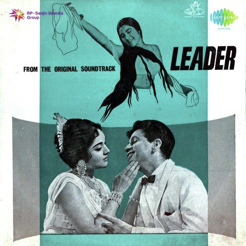 Apni Azadi Ko Hum - Naushad