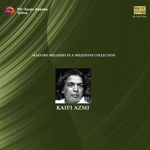 Yeh Nain Dare Dare - Various Artists