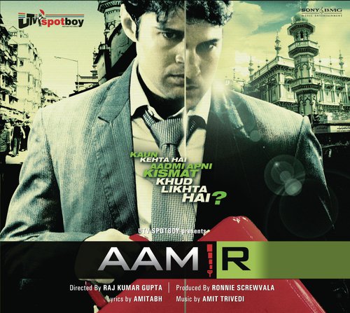 Dilruba - Amit Trivedi
