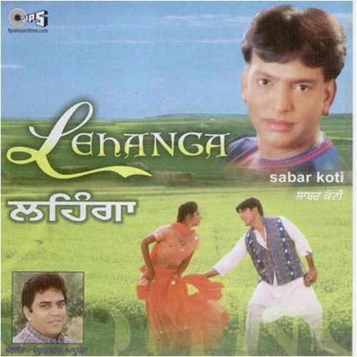 Kehar Guzar - Sabar Koti, Charanjit Ahuja