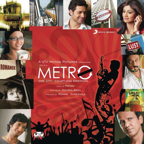 O Meri Jaan (Reprise) - Pritam