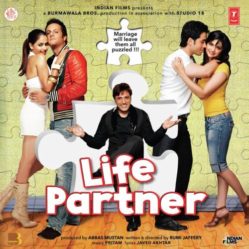 Teri Meri Yeh Zindagi - Pritam