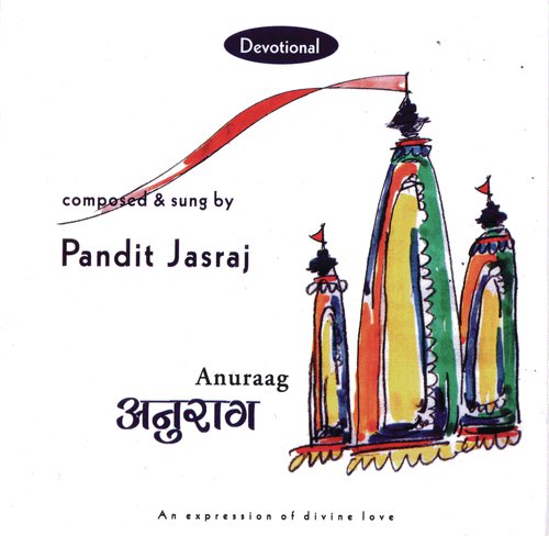 Shri Lakshmi   Narayan Stuti - Pandit Jasraj