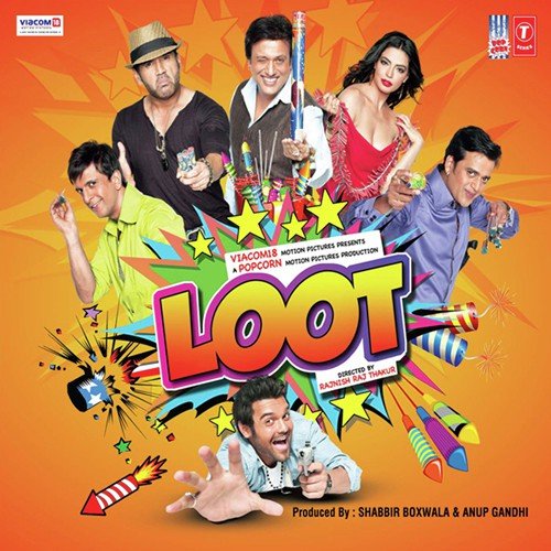 Loot Loot - Various Artists