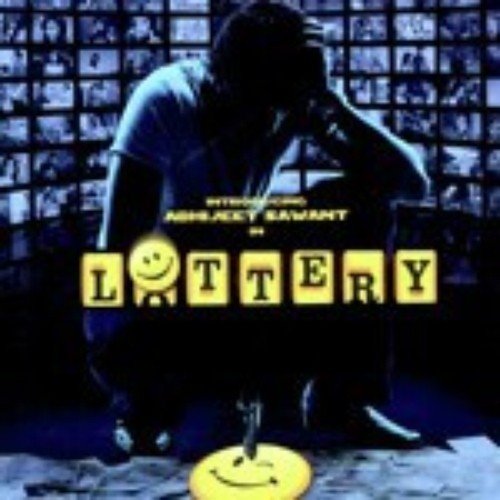 Lottery - Sanjay Pathak, Santosh Singh