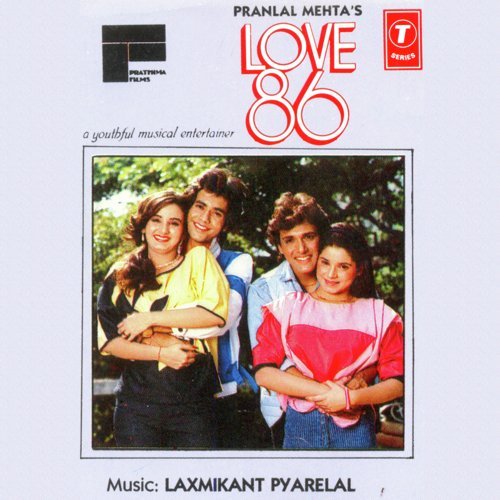 Oh Miss De De Kiss Aaya Hai 86 - Laxmikant - Pyarelal
