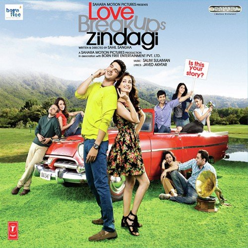 Chayee Hai Tanhayee - Salim-Sulaiman, Salim Merchant