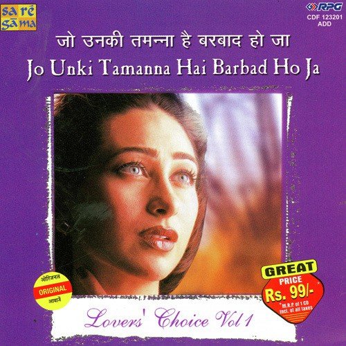 Jo Unki Tamanna Hai - Various Artists