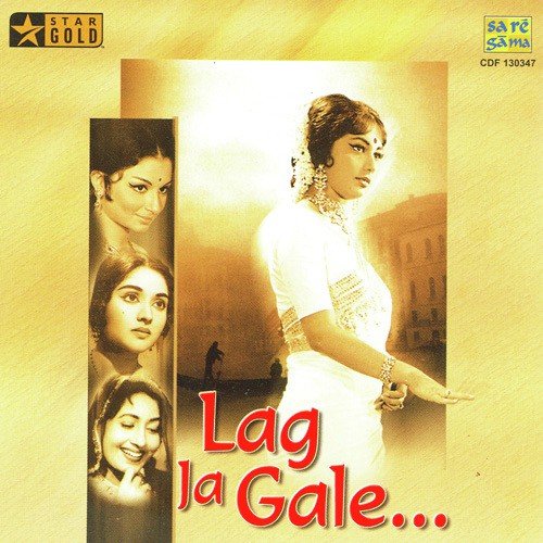 Hum Tum Yug Yug Se - Various Artists