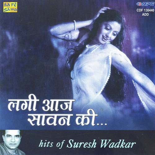 Aur Is Dil Mein - Various Artists