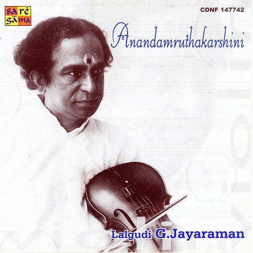 Sanaathana   Phalamanjari - Various Artists
