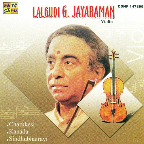 Thillana Sindhubhairavi Lalgudi G. Jayaraman - Various Artists