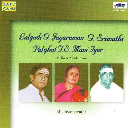 Ramakatha Sutha Lalgudi G. Jayaraman Madhyamavati - Various Artists