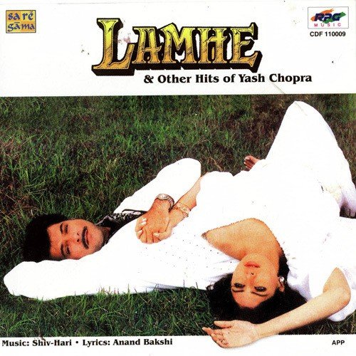 Mohe Chhedo Na - Shiv-Hari
