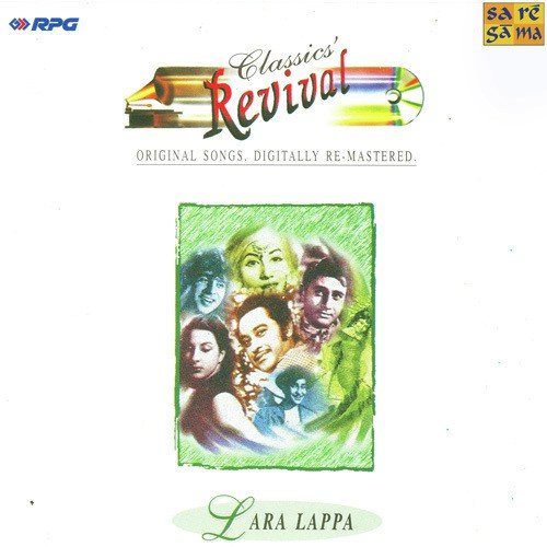 Awara Hoon (Revival) - Various Artists