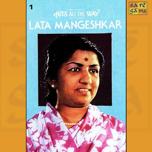 Aap Mujhe Achhe Lagne Lage - Various Artists