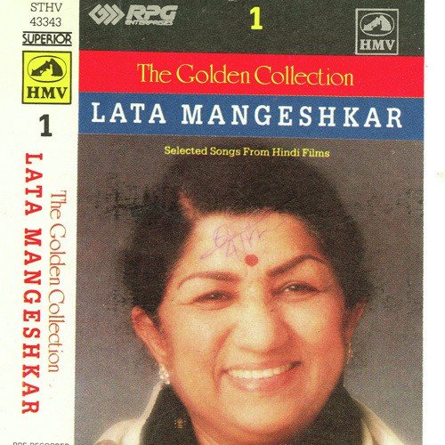 Yun Hasraton Ke Dagh - Various Artists