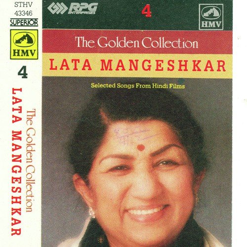 Mausam Hai Ashiqana - Various Artists