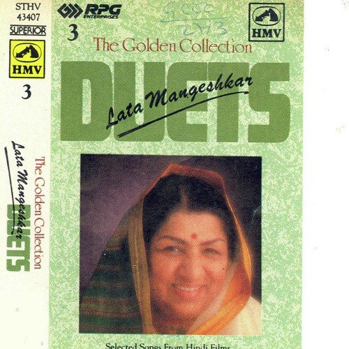 Mohabbat Mein Aise Zamane Bhi Aaye - Various Artists