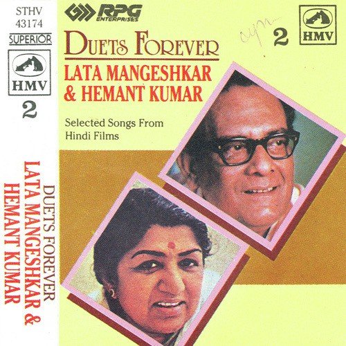 Ek Baar Zara Phir Keh Do - Various Artists