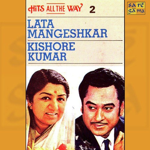Hum Dono Do Premi - Various Artists