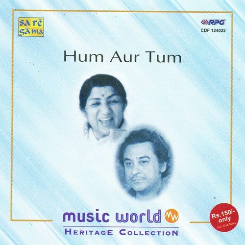 Gir Gaya Jhumka Girne Do - Various Artists