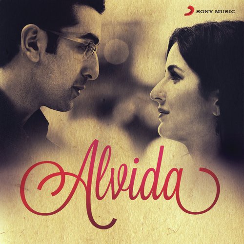 Mohabbat Se Zyada (From Gumnaam) - Various Artists