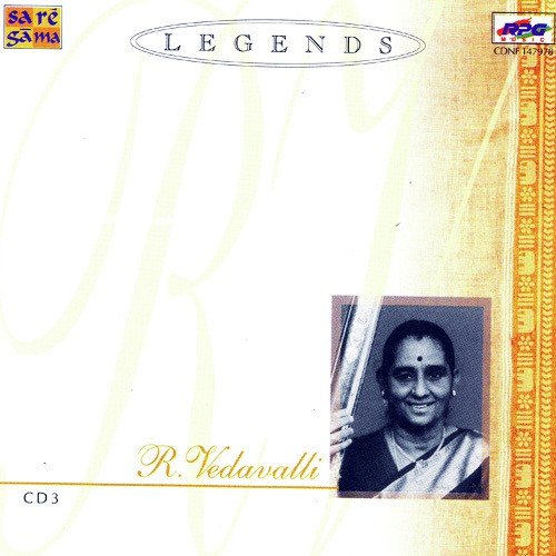 Raghunayaka - R. Vedavalli