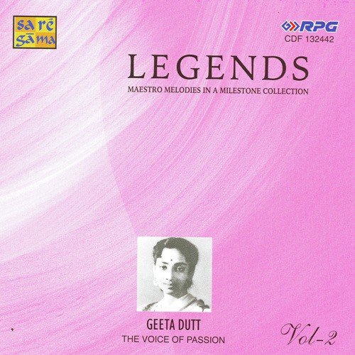 Jhoome Re Kali Bhanwara - Various Artists