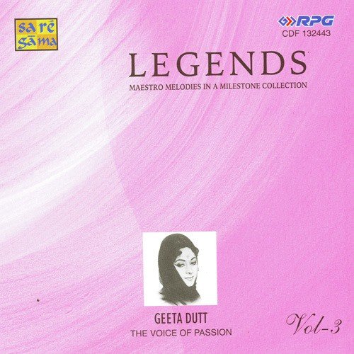 Yeh Mast Nazar Shokh Ada - Various Artists