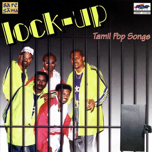 Paaru Paaru - Various Artists