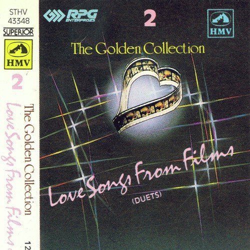 Tum Jo Aao To Pyar Aa Jaye - Various Artists