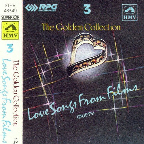 Yeh Kisne Geet Chheda - Various Artists