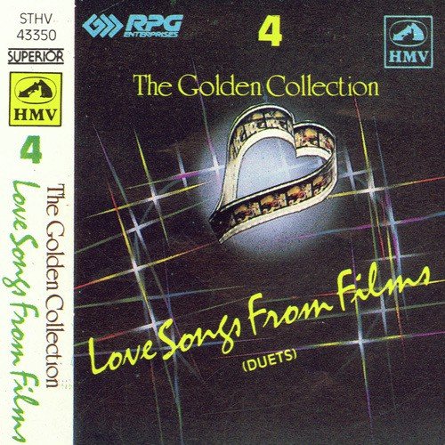 Mujhko Apne Gale Laga Lo - Various Artists