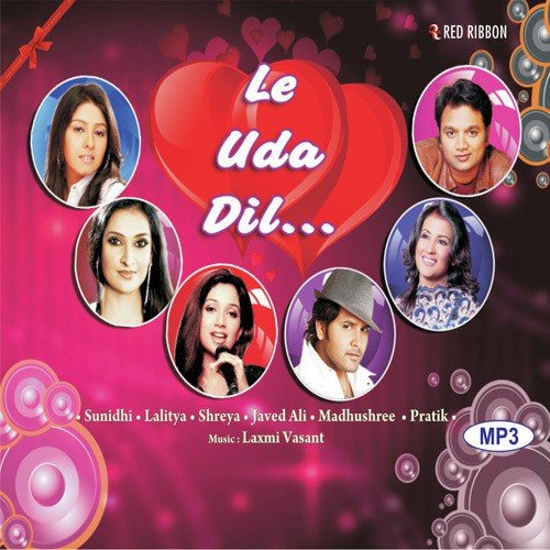 Mein To Piyaji Ke Sang - Various Artists