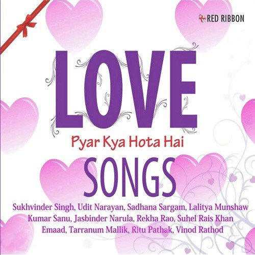 Yad Teri - Various Artists