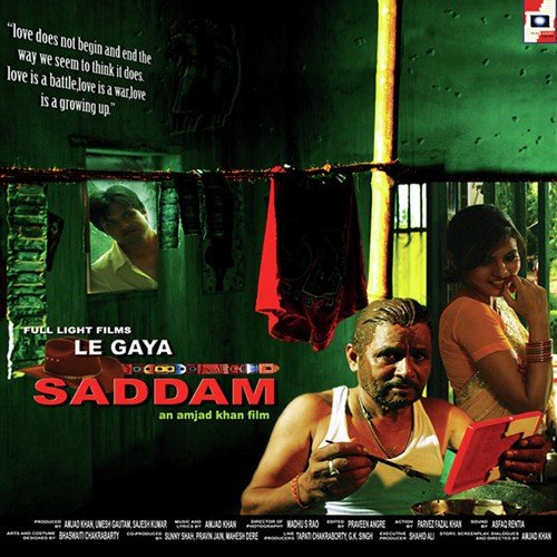 Madmast Nigahein - Amjad Khan