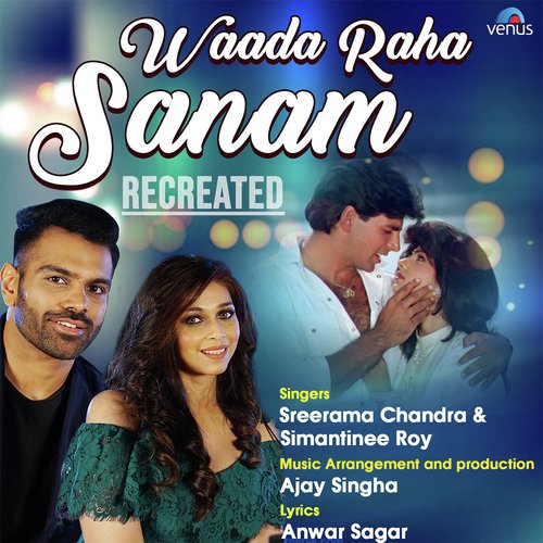 Waada Raha Sanam Recreated - Prajakta Shukre