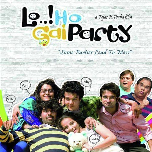 Lo Ho Gai Party (Full Version) - Various Artists