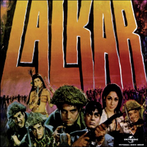 Dialogue  Song  Are Mere Mohabbat Ke Professor  Bol Mere Sathiya (Lalkar  Soundtrack Version) - Various Artists