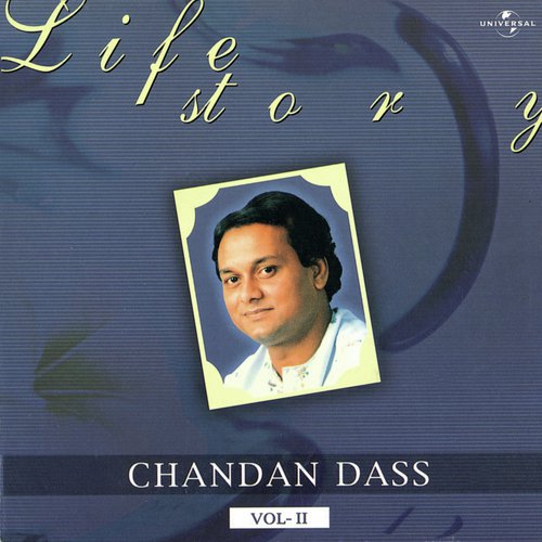 Woh Chandani Ka Badan (Album Version) - Chandan Dass
