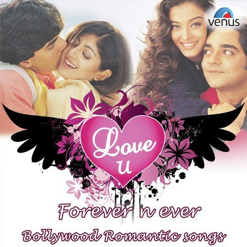 For Ever N Ever - Various Artists