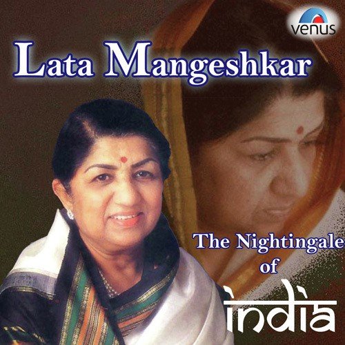 Rabba Tera Mein Shukar Manaoon - Lata Mangeshkar