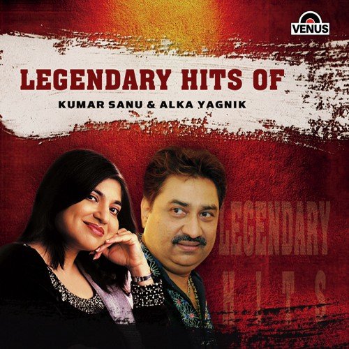 Bas Ek Tamanna Hai - Various Artists