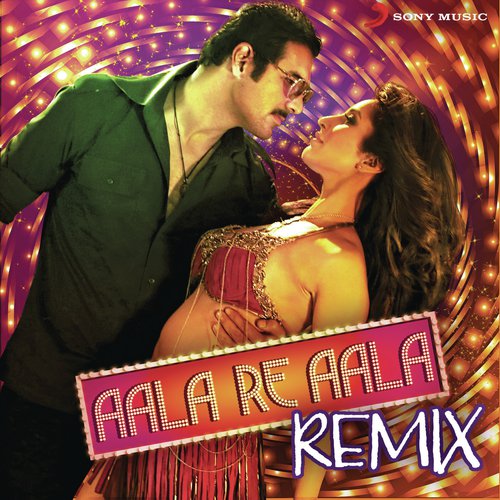 Rang De Basanti (From Rang De Basanti) (DJ Anoop Absolute Remix) - Various Artists