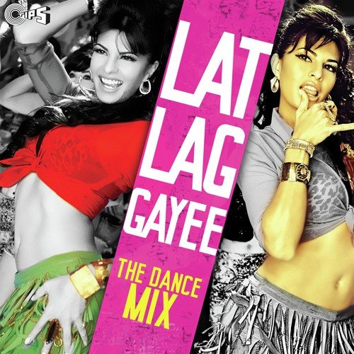 Meri Aawargi (Good Boy Bad Boy) - Various Artists