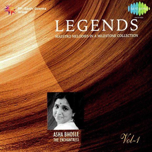 Chhota Sa Balma (From Raagini) - Various Artists